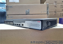 Switch H3C LS-1850V2-28P-EI-GL 24 x 1G RJ45, 4 x SFP Uplink Port