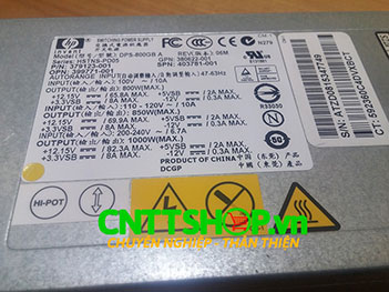 HP  379123-001 1000w Redundant Power Supply