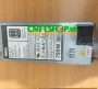 Dell 06W2PW 750 Watt Redundant Power Supply