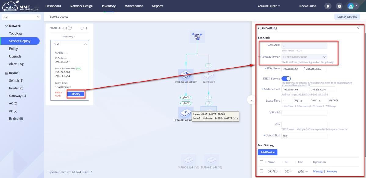 Modify VLAN configuration