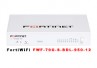 FWF-70G-S-BDL-950-12 FortiWiFi Fortinet Bundle FortiGuard UTP 1 Year