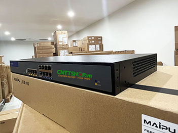 Maipu IGW500-200 internet gateway, controller wifi 12x 1000M Base-T interfaces