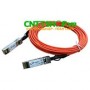 JH983A Arista X2A0 25G SFP28 to SFP28 3m Active Optical Cable