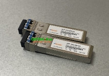 SFP-10G-40KM-13DS-I module quang Handar 10G SFP+ 1310nm 40km SMF LC Duplex Industrial
