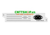 Allied Telesis AT-MMCR-PWR-AC-60 AC power supply with NA, AU, UK and EU power cords