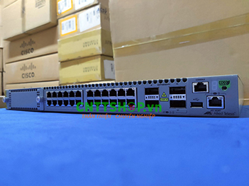 AT-x950-28XTQm Allied Telesis 24 Ports mGig stackable switch, 4 x 40G/100G QSFP+/QSFP28 ports, a XEM bay
