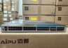 Maipu NSS5810-50TXFP 24x 1GE, 18x 10G SFP+, 8x 25G SFP28, 2x power slot. Maipu NSS5810-50TXFP 24x 1GE, 18x 10G SFP+, 8x 25G SFP28, 2x power slot.