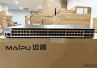 Maipu Switch S4230-54TXF-AC 48x 10/100/1000M, 6x 10G SFP+, dual power.