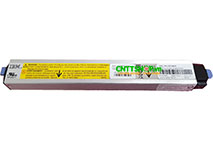IBM 00Y4643/00Y4594 Node Canister Battery For V3700/3500 IBM 00Y4643/00Y4594 Node Canister Battery For V3700/3500