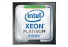 Intel Xeon Silver 4110 Processor (8C/16T, 9.6GT/s, 11M Cache, 2.1GHz, DDR4-2400)