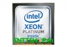 Intel Xeon Platinum 8160T Processor (24C/48T, 10.4GT/s, 33M Cache, 2.1GHz, DDR4-2666) Intel Xeon Platinum 8160T Processor (24C/48T, 10.4GT/s, 33M Cache, 2.1GHz, DDR4-2666)