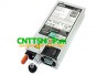 953MX/450-AEBN Dell PE 750W 80 Plus HS Power Supply