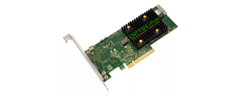 Card RAID Broadcom MegaRAID 9540-8i