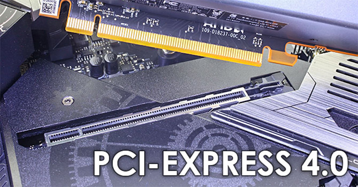 PCIe 4.0