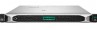 HPE ProLiant DL360 Gen10 Plus 8SFF – 8 x 2.5 INCH