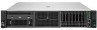 HPE ProLiant DL380 Gen10 Plus 8SFF - 8 x 2.5 INCH