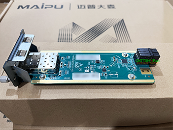 Maipu Extension Module SM4C-2XGEF 2-Port 10G SFP+