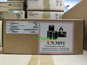 JW633A Aruba 7005 (RW) Mobility Controllers